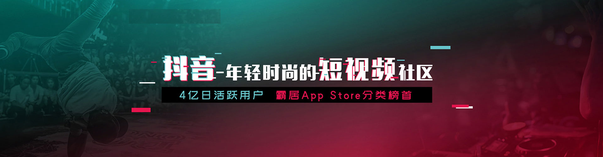 长垣知乎信息流